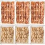  цубугаи красный . sashimi сырой еда для рефрижератор каждый 3 упаковка итого 6 упаковка (1 упаковка на 20 листов ввод ) цубугаи открытие красный . открытие . комплект . sashimi для суши для для бизнеса 