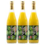  Okinawa ..si-kwa-sa- основной раствор синий порез . сок большой . тест производство . реальное использование 720mlx3шт.