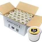ku. ферментированные бобы .... cup 100 шт 40g×100 Hokkaido производство большой бобы использование ..... вода разборка предмет . сахар виноград сахар жидкость сахар приправа ( аминокислота и т.п. ) не использование соус есть холодный 