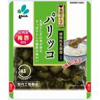  новый .) Париж ko огурец ..100g