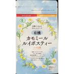 Ogawa сырой лекарство иметь машина ромашка Louis Boss чай 27g×4 пакет 
