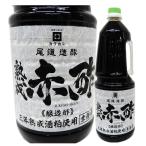 [ хвост дорога структура уксус ]kak ho si.. красный уксус 1.8L 3 год .. sake . использование 