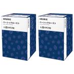 KEURIG кий ligK-CUP Basic мясо для жаркого to24 кубок (8g×12 шт ×2 коробка комплект ) BASIC ROAST COFFEE