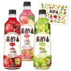 [Amazon co.jp ограничение ] прекрасный уксус ...micho.. сравнение 3 шт. комплект каждый 800ml прекрасный уксус наклейка имеется специальный комплект (... мускат ..)gif