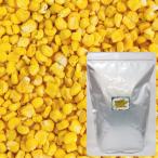  сухой кукуруза шарик cut товар 500g ( договор культивирование ) свободный z dry производства закон сухой кукуруза сухой овощи 