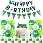  Golf party сопутствующие товары happy баннер Golf Thema кекс topa-. капкейк topa-12 дюймовый la Tec Subaru -n Golf образец имеется Golf .te-