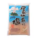 Okinawa bell k магазин . земля остров. соль 1kg