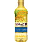 昭和産業 健康こめ油 600g×2本