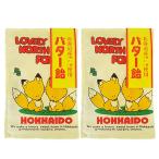  масло конфеты Hokkaido масло .....130g ×2 пакет масло конфеты /.. конфеты кондитерские изделия сладости 