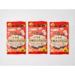 [3 пакет комплект ] микроволновая печь специальный Hokkaido Tokachi Popcorn ~ желтый золотой. кукуруза поле из ~