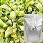  сухой овощи сухой лук порей [8mm наклонный порез .,250g]( договор культивирование ) свободный z dry производства закон 