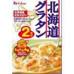 House house Hokkaido колерование 2 тарелка минут 82g×10 шт 