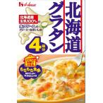  house Hokkaido колерование 4 тарелка минут 164g×5 шт 