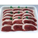 [. мясо утки специализированный магазин утка кастрюля.com] рефрижератор .. Wakayama префектура производство утка айгамо мясо для жаркого Special сверху ломтик 500g non tray вакуум s gold упаковка ( внезапный скорость ..)