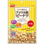 America производство pi-natsu250g×10 шт 