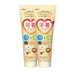 明治 栄養アップペースト 165g×2個セット