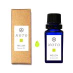 NOTO дыня aroma масло MELON OIL 10ml аромат масло aroma подарок ( дыня ароматические вещества 10ml)