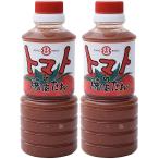 [ синий . соевый соус ] помидор. yakiniku соус 400g×2/ соус yakiniku. соус помидор 