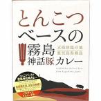 to... основа. Kirishima миф свинья карри 1 пакет 160g