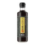 2 . рисовое поле соевый соус чеснок соевый соус 280ml