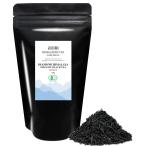 JEAU CHAU бриллиант himalaya органический черный чай чай лист 50g высший класс комплектация SFTGFOP иметь машина культивирование / без добавок нет пестициды иметь машина JAS засвидетельствование получение 