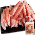 ma печать вода производство крабовые палочки краб камабоко 1 kilo подлинный товар целиком . конструкция сделал краб .. нет но прекрасный тест .... краб способ тест камабоко большая вместимость для бизнеса 