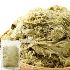  натуральный жизнь тороро комбу (150g) большая вместимость добродетель для местного производства корень . ткань внутренний производство молния имеется рисовый шарик онигири udon 