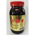 興南貿易 甜麺醤 1000g