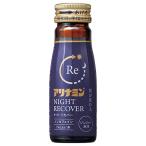  есть Nami n производства лекарство есть Nami n Night li покрытие 50ml бутылка ×50 шт. входит 