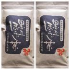  черная соя hojicha 50g 2 пакет комплект 