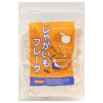  север .. овощи хлопья Hokkaido без добавок ( картофель ) Y0024AM