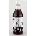  Kyowa еда промышленность одэн. элемент .. модель 500ml×3шт.