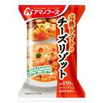 amanof-z.. помидор. сыр lizoto4 еда ×2 шт [1 еда минут на 97kcal]