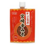 yamae Miyazaki . miso чёрный уксус 180g×1 2 шт 