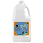 Indic Organics コールドプレスココナッツオイル 毎日の調理用 (コルフ、チェック、ガナ、ガーニオイル) | 未精製.化学薬品&防腐剤不使