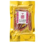 成城石井おつまみセレクション 鮭とば 42g