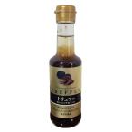  тысяч год магазин трюфель. заправка &amp; соус 200ml