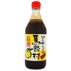 馬路村農業協同組合 ぽん酢しょうゆ馬路村 500ml