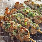  жарение птица лук порей соль 30 шт. комплект (..10шт.@ мясо куриной шеи seseri 10шт.@...10шт.@) BBQ барбекю . жарение yakiniku закуска мясо подарок сырой наклон 