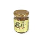  север море Yamato Hokkaido производство осень лосось ....70g