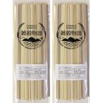 CEREALS NOODLE злаки история злаки макароны местного производства ( Mix, 400g/4 порции )