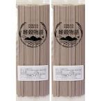 CEREALS NOODLE злаки история злаки макароны местного производства ( чёрный рис, 400g/4 порции )