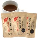  Ooita префектура производство черная соя ... hojicha ( чайный пакетик ) 40g (2g×20. ввод ) × 3 пакет комплект 