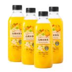 FRUTA FRUTA( полный ta полный ta) рефрижератор Taiwan фрукты чай Taiwan вода . чай 960g×4шт.