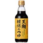  maru тонн небо sho . гарантия. заправка 360ml×10шт.