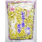  Nakayama еда промышленность ... шт . ткань 1kg×2 пакет 