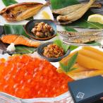  Hokkaido морепродукты 8 вида комплект ...*...* икра сельди ввод 