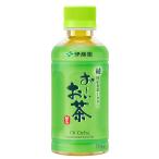 . глициния ..-. чай зеленый чай 195ml×30шт.@ hot двоякое применение 