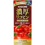  корзина me. толщина Rico булавка 195ml×48шт.