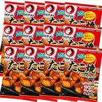  takoyaki предубеждение комплект 1 коробка (1 коробка 12 пакет ввод,1 пакет 4 порции материал 4 товар ввод ) простой кулинария Children's Meeting популярный товар o жесткий k соус 